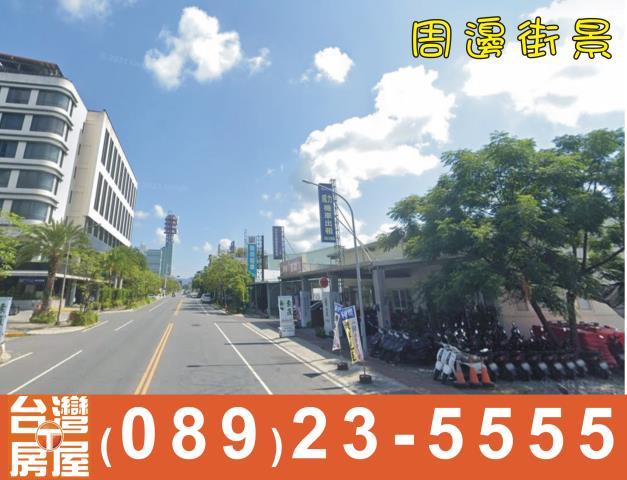 台東透天-7