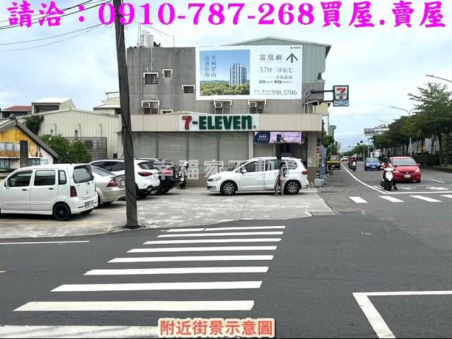 台南關廟透天-12