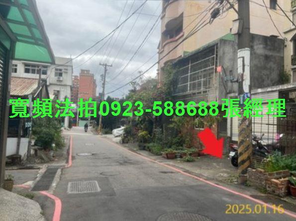 桃園桃園區法拍透天_別墅-6