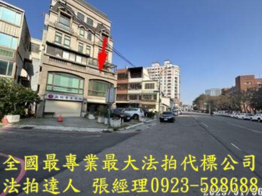 新竹東區透天_別墅法拍-2