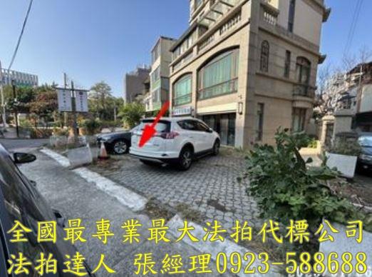新竹東區透天_別墅法拍-3