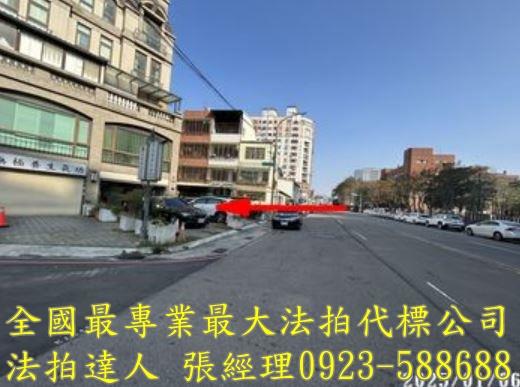 新竹東區透天_別墅法拍-4