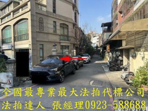 新竹東區透天_別墅法拍-5