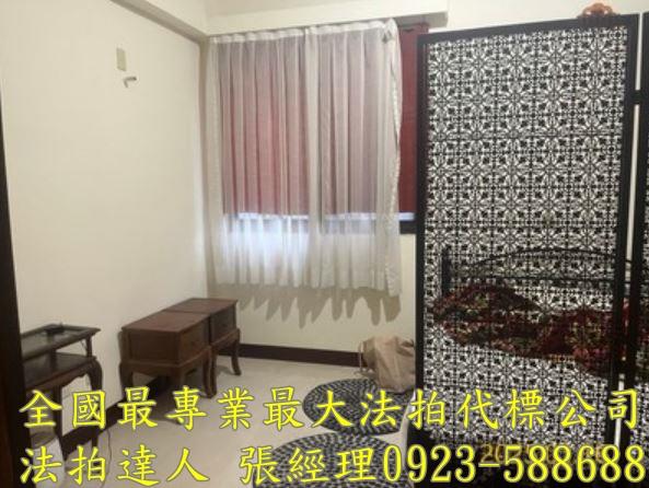 桃園桃園區透天_別墅拍賣-4