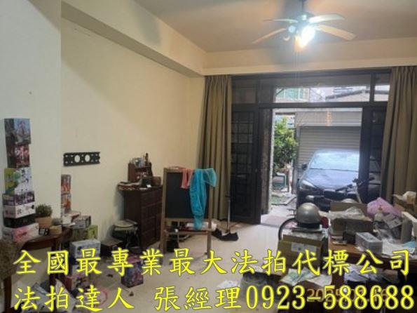 桃園桃園區透天_別墅拍賣-5