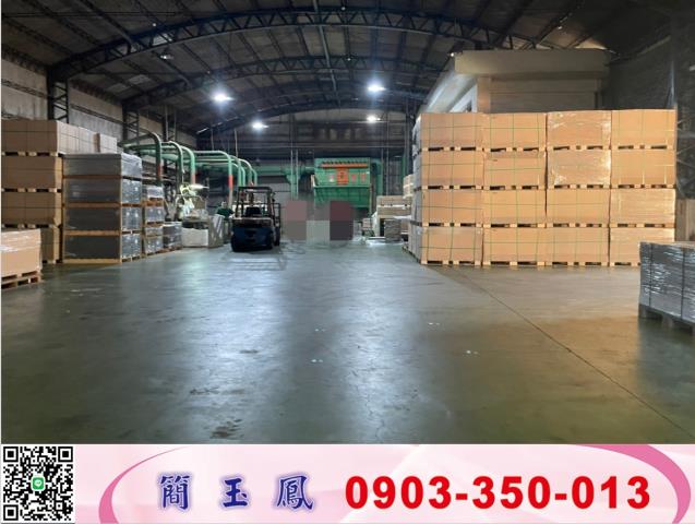 中壢廠房-1