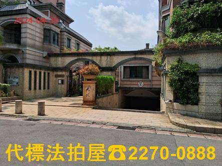 台北大樓_華廈法拍-1