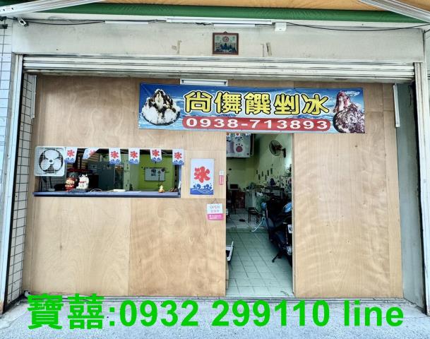 台中神岡大樓_華廈-1