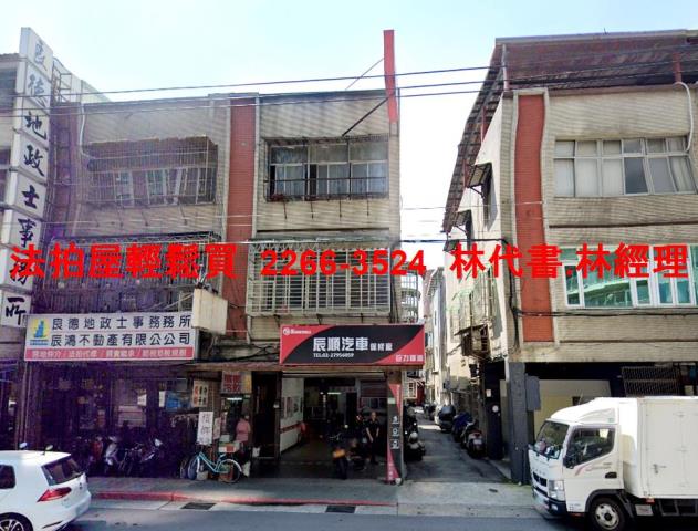台北內湖公寓_工業住宅拍賣-1