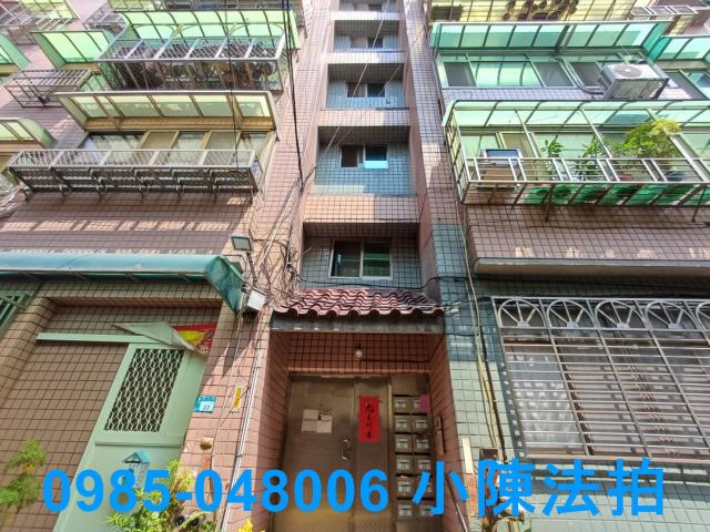 新北淡水華廈_法拍華廈法拍-1