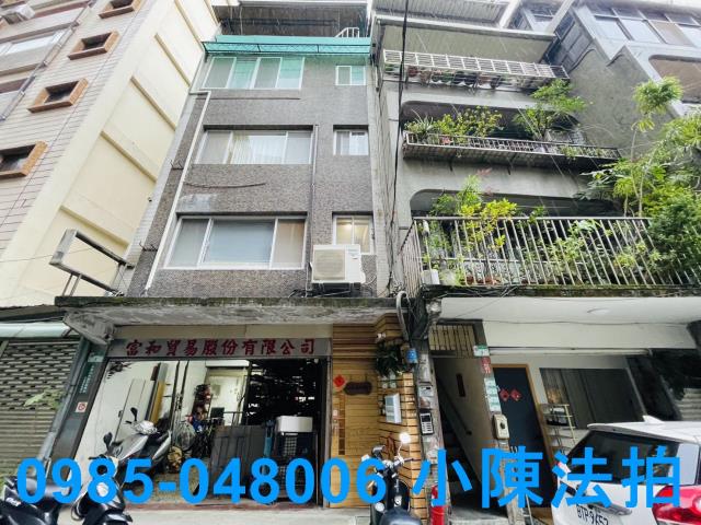 台北大同區公寓_一樓_法拍公寓一樓法拍-1