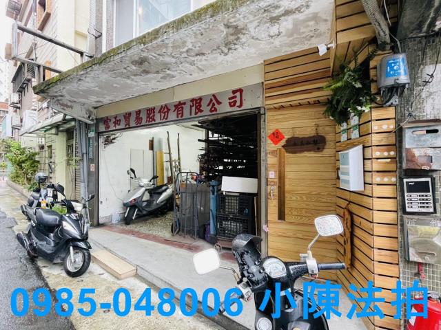 台北大同區公寓_一樓_法拍公寓一樓法拍-5