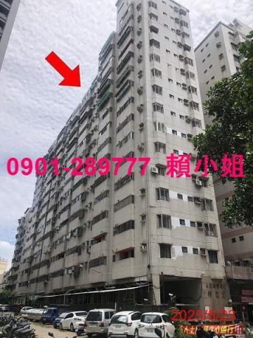 太平大樓法拍-1
