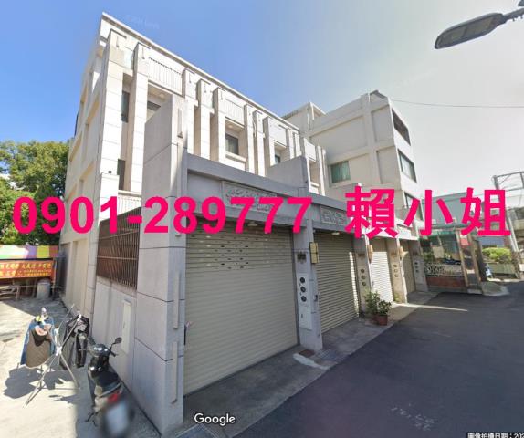 彰化市拍賣透天_別墅-2