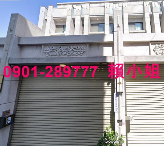 彰化市拍賣透天_別墅-3