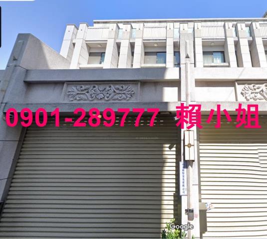 彰化市拍賣透天_別墅-4