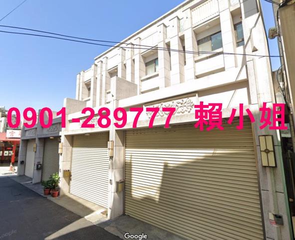彰化市拍賣透天_別墅-5