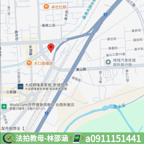 新營大樓_華廈法拍-10