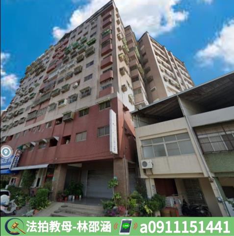新營大樓_華廈法拍-3