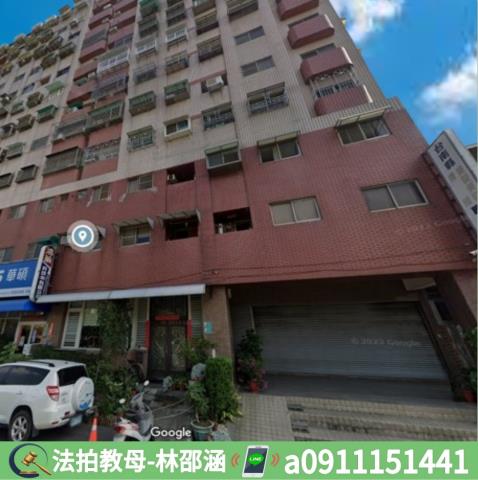 新營大樓_華廈法拍-4