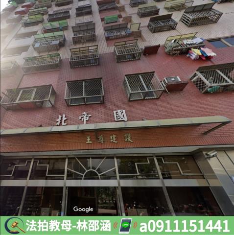 新營大樓_華廈法拍-5