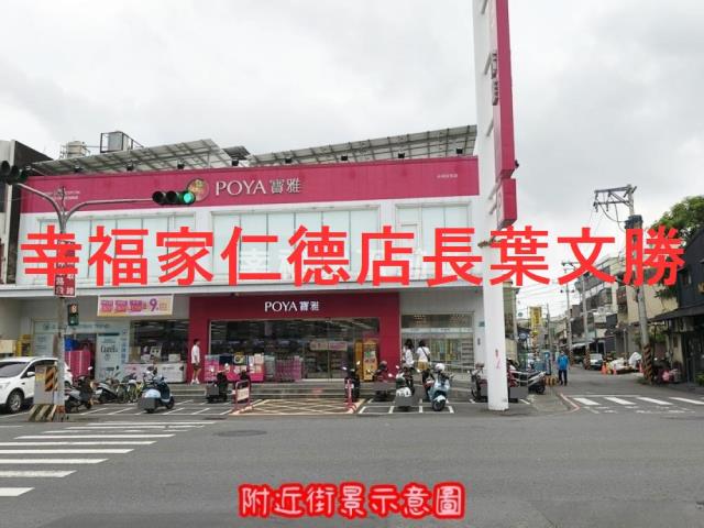 台南倉庫-10