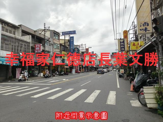 台南倉庫-15