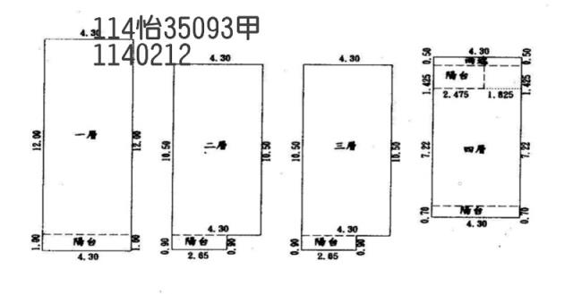 桃園透天_別墅_一樓法拍-3