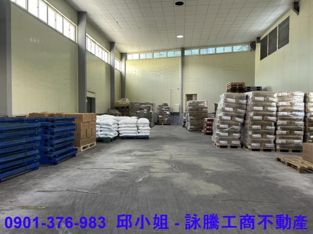 桃園廠房買賣工業地建地徵收農地廠房出租
