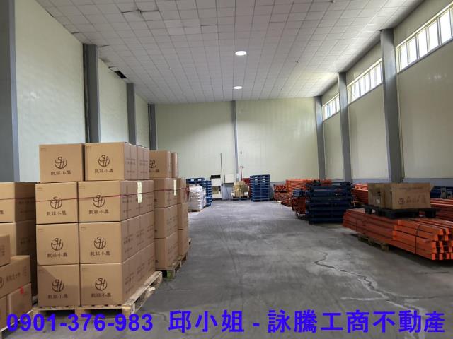 桃園龜山廠房-1