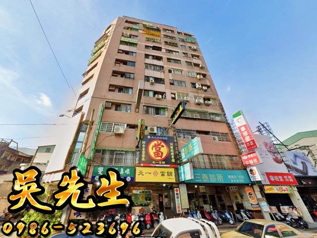 台中西區法拍大樓_華廈_公寓-2
