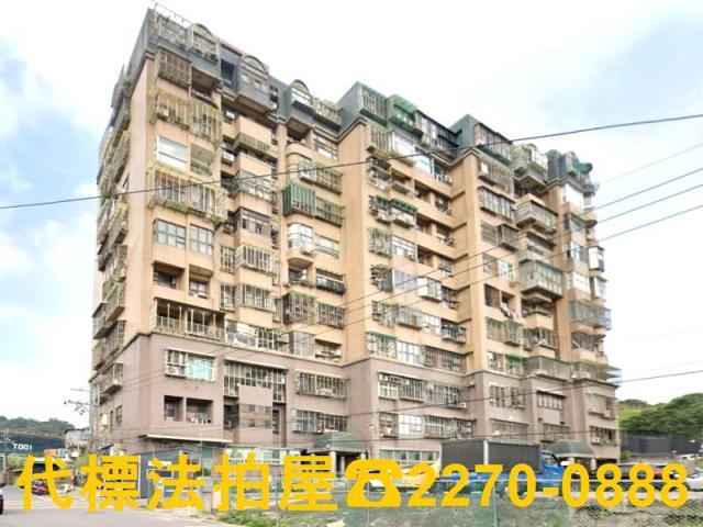 新北大樓法拍-1