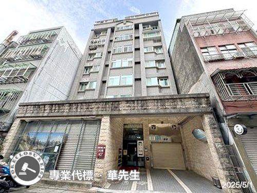 台北大同區華廈_3戶打通法拍-1