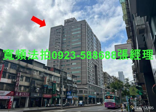 台北信義區大樓_辦公室法拍-1