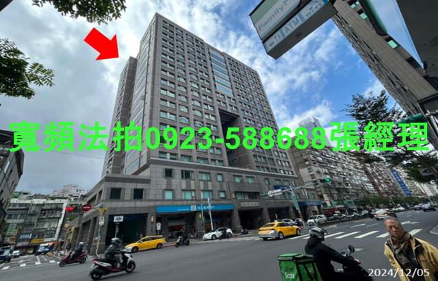 台北信義區大樓_辦公室法拍-2