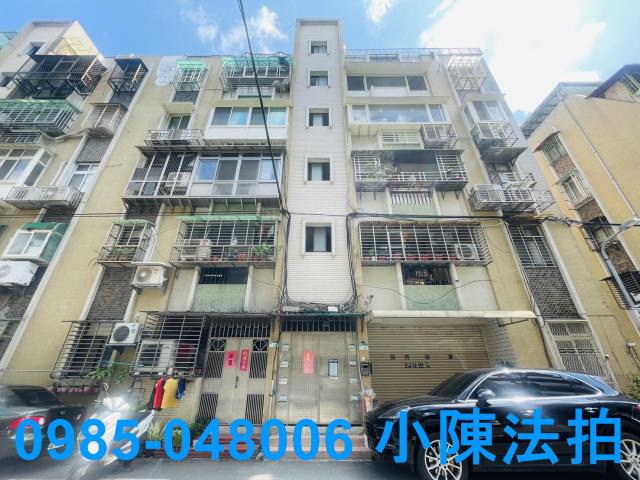 內湖公寓_法拍公寓法拍-1