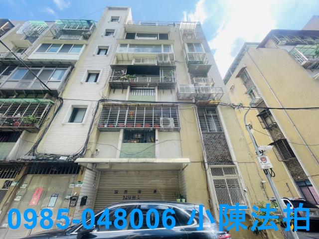 內湖公寓_法拍公寓法拍-2