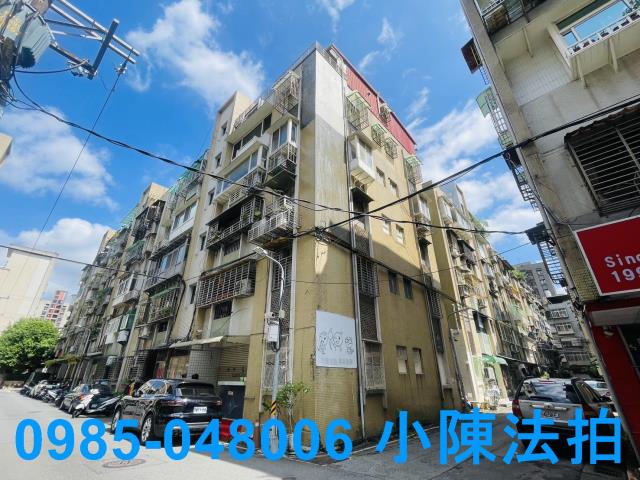 內湖公寓_法拍公寓法拍-3