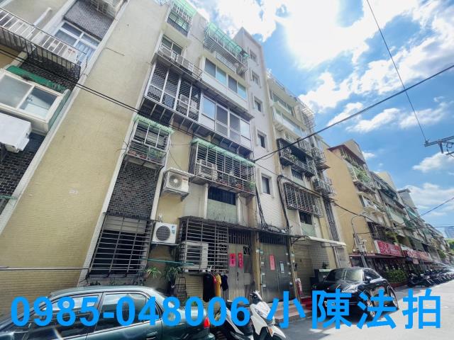 內湖公寓_法拍公寓法拍-4