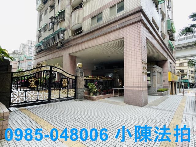 新北大樓_一樓_法拍大樓一樓法拍-5