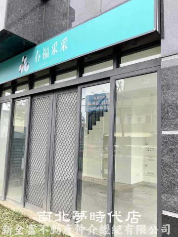 台南永康透天_店面-9