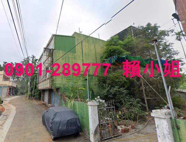 名間透天法拍-1