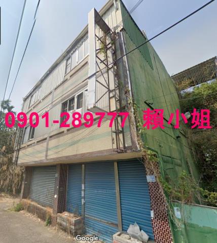 名間透天法拍-2