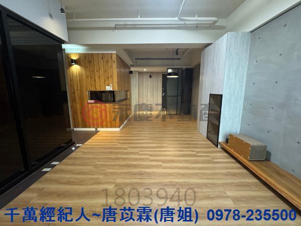 東區大樓_華廈-9