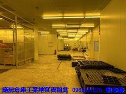 大園廠房_廠辦_倉庫-2