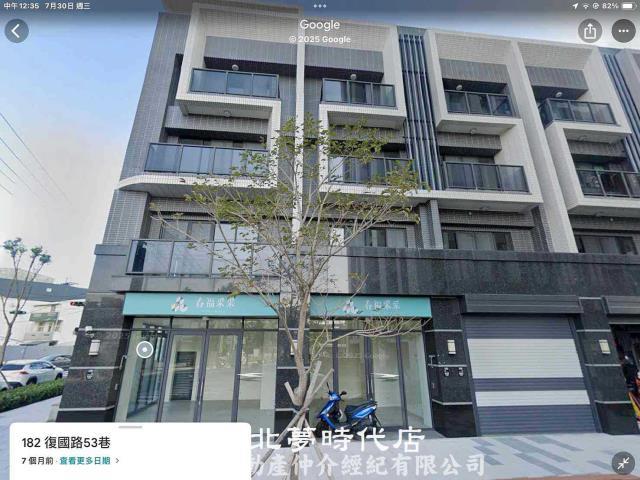 台南透天_店面-1