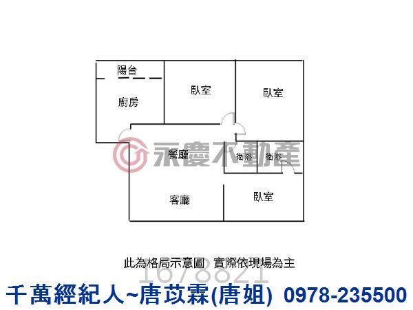 新竹華廈_一樓-10