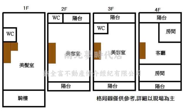 高雄左營大樓_店面-15