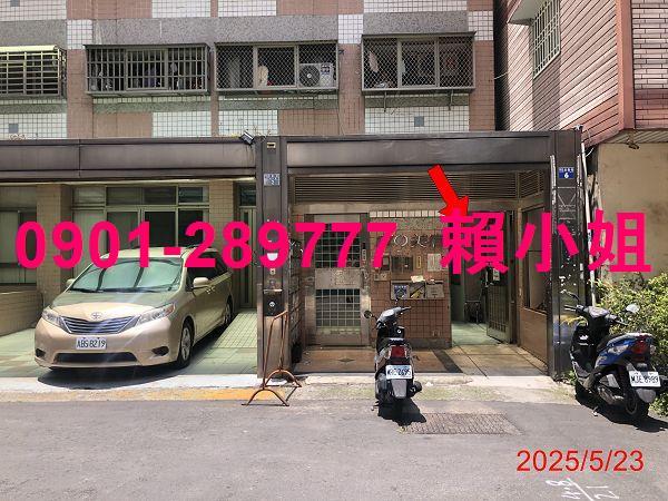 台中西區法拍公寓_套房-4