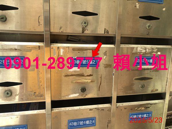 台中西區法拍公寓_套房-5